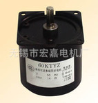 供应雾化风机 摇头电机